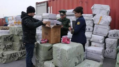 'KONTEYNERDA BOShQA, HUJJATDA BOShQA'ning rasmi