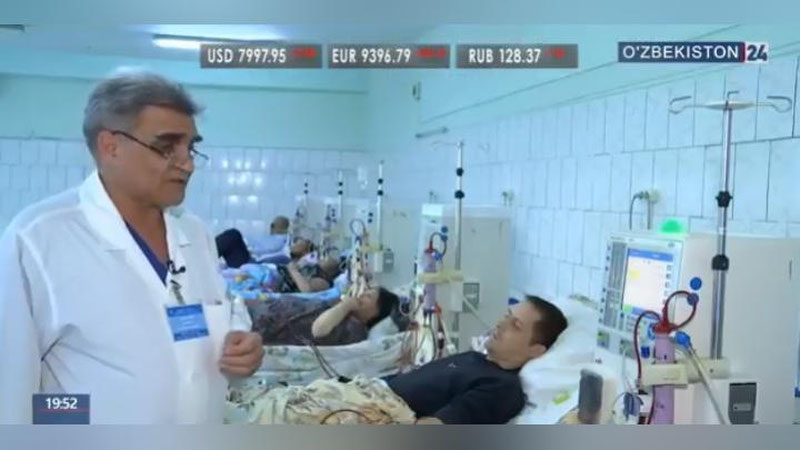 Изрображение 'КАНАЛ "УЗБЕКИСТАН 24" О ПРОБЛЕМАХ ГЕМОДИАЛИЗНОЙ СЛУЖБЫ В СТРАНЕ (ВИДЕО)'