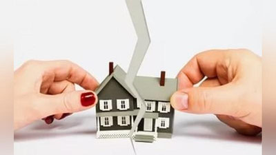 Изрображение 'КАК ПОДЕЛЯТ НАСЛЕДСТВО БЕЗ ЗАВЕЩАНИЯ?'