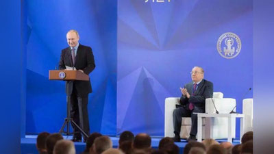 'Россия ректорлар уюшмасининг XI съезди бўлиб ўтди'ning rasmi