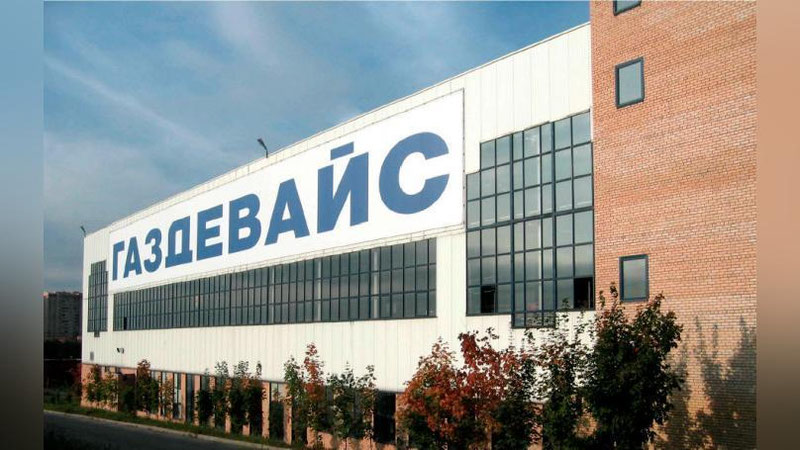 Изрображение 'В дома узбекистанцев планируют установить умные счетчики газа АО "Газдевайс"'
