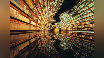 'Kutubxonami yoki san`at durdonasi?'ning rasmi