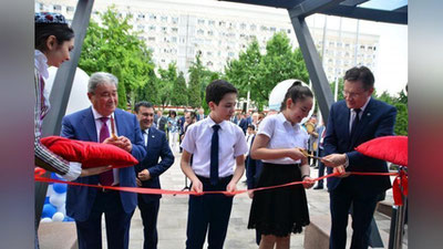 Изрображение 'В СТОЛИЦЕ ОТКРЫЛСЯ ИНФОРМАЦИОННЫЙ ЦЕНТР ПО АТОМНЫМ ТЕХНОЛОГИЯМ (ФОТО, ВИДЕО)'