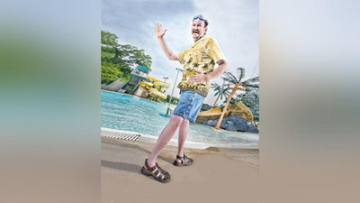 'ENG  EGILUVChAN  ERKAK'ning rasmi