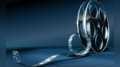 'Buni kino deydilar (Foto)'ning rasmi