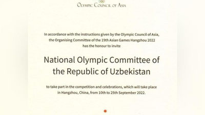 Изрображение 'НОК Узбекистана получил официальное приглашение на Азиатские игры в Ханчжоу'