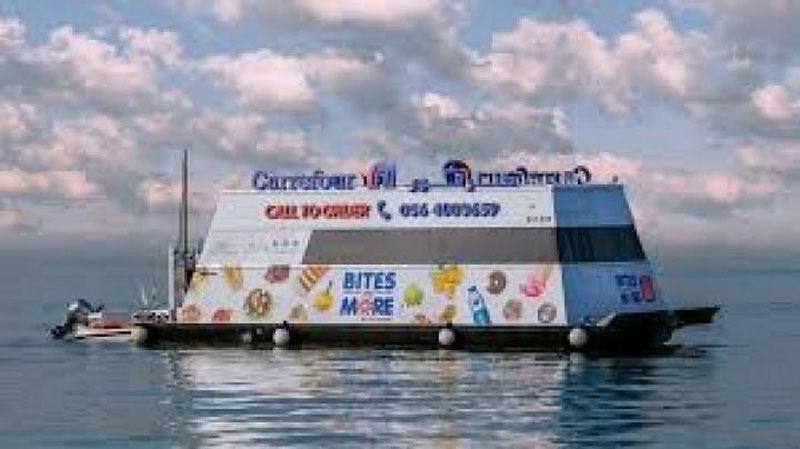 'Dubayda suvda ham supermarketlar xizmatidan foydalanish mumkin 'ning rasmi