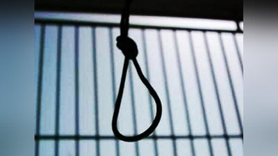 'Ироқда 3 мингдан зиёд киши қатл қилинади'ning rasmi