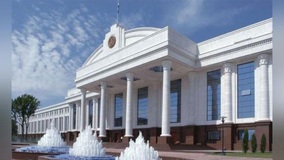 'Yana bir tashrif kutilmoqda'ning rasmi