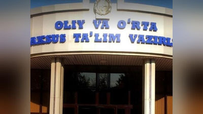 'Oliy va o`rta maxsus ta`lim vazirligi to`lov-kontrakt narxi oshirilishini izohladi'ning rasmi