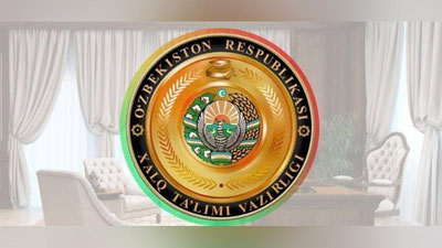 Изрображение 'ШКОЛЫ БУДУТ НАНИМАТЬ УЧИТЕЛЕЙ ЧЕРЕЗ ИНТЕРНЕТ'