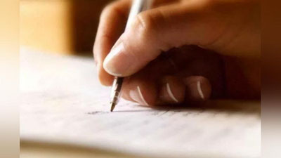 Изрображение 'В УЗБЕКИСТАНЕ УСИЛЯТ ОТВЕТСТВЕННОСТЬ ЗА ЛОЖНЫЙ ДОНОС'