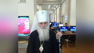 Изрображение 'МИТРОПОЛИТ ВИКЕНТИЙ: ПРИШЛО ВРЕМЯ, КОГДА МЫ ВЫБИРАЕМ БУДУЩЕЕ'