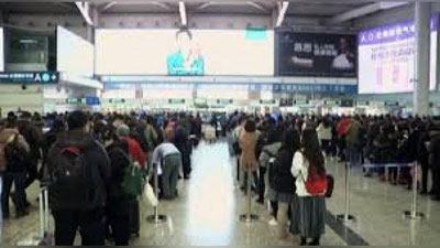 'Xitoyda ommaviy migrasiya boshlandi 'ning rasmi