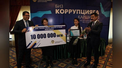 'Adliya vazirligi g`olib o`quvchi maktabiga 10 mln so`m taqdim etdi'ning rasmi
