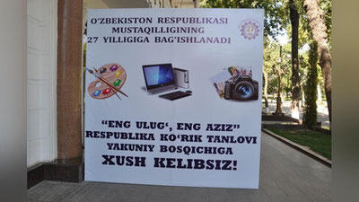 '“Eng aziz, eng ulug`” an`anaviy tanlovining taqdirlash marosimi bo`lib o`tdi'ning rasmi