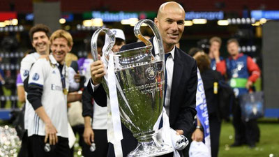 Изрображение '"РЕАЛ" ПРОЕХАЛ ПО МАДРИДУ С ТРОФЕЕМ ЛИГИ ЧЕМПИОНОВ (ВИДЕО)'