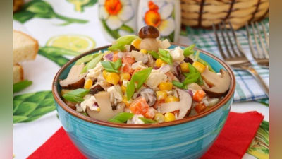 '«AJABSANDA» SALATI'ning rasmi