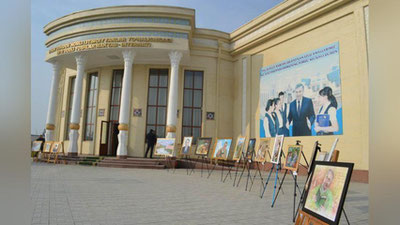 'Farg`onada Erkin Vohidov kunlari o`tkazilmoqda'ning rasmi