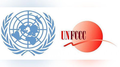 Изрображение 'УЗБЕКИСТАН ПОДПИСАЛ ПАРИЖСКОЕ СОГЛАШЕНИЕ ПО ИЗМЕНЕНИЮ КЛИМАТА'