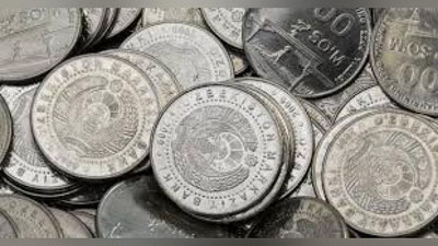 'Eski namunadagi tanga va banknotlar muomaladan chiqariladi'ning rasmi
