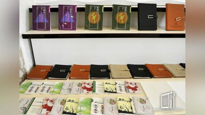 'O`zbekistonda toshdan qog`oz ishlab chiqariladi'ning rasmi