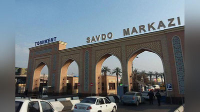 Изрображение 'ХОКИМИЯТ ОТРЕАГИРОВАЛ НА ОБРАЩЕНИЯ ПРЕДПРИНИМАТЕЛЕЙ ИЗ "АБУ САХИЙ"'