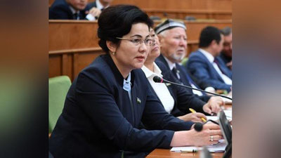 'Gavhar Alimova Samarqand viloyati Xotin-qizlar qo`mitasi raisi etib saylandi'ning rasmi