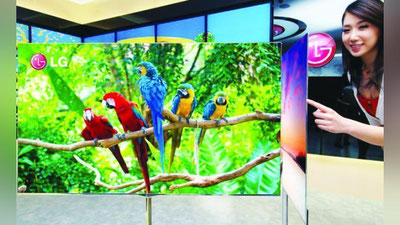 '"LG"  O`RAMA  TELEVIZORLARNI TAQDIM ETADI'ning rasmi