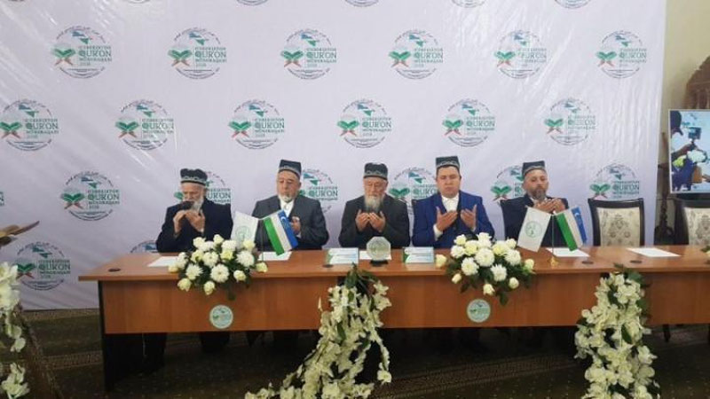 'Қуръон мусобақасида Ақтўбе қурбонлари ҳақига дуо қилинмоқда'ning rasmi