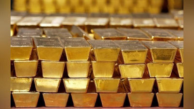 'O`zbekiston oltin-valyuta zaxiralari yana kamaydi 'ning rasmi