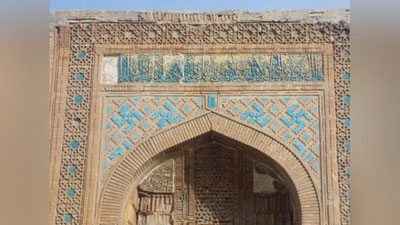 'Buxorodan o`g`irlangan noyob bitikli koshin Buyuk Britaniyadadan o`z joyiga qaytariladi'ning rasmi