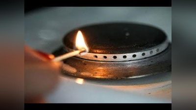 'Тошкентда газ таъминоти тўхтатилиши ҳақида хабар тарқалди'ning rasmi