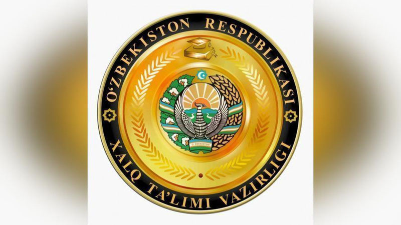 'Xalq ta`limi vazirligi ikkita viloyat hududiy rahbarlari lavozimlariga bo`sh ish o`rinlarni e`lon qildi'ning rasmi