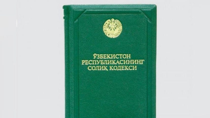 'Soliq kodeksiga o`zgartirishlar kiritildi. Eng asosiylari...'ning rasmi