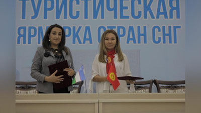 Изрображение 'В рамках туристической ярмарки СНГ в Самарканде подписано более 50 соглашений'