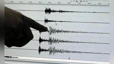 'Turkiyada yana kuchli zilzila sodir bo`ldi'ning rasmi