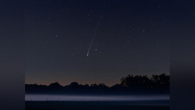 Изрображение 'Комета Нисимура максимально сблизилась с Землей: как ее увидеть'