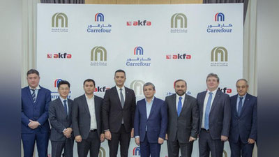 'O`zbekistonda Carrefour super va gipermarketlari ochiladi'ning rasmi