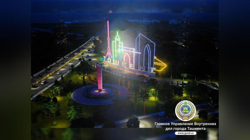'Toshkentga kiraverishda art-ob`ektlar o`rnatiladi'ning rasmi