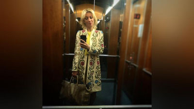 Изрображение 'ОФИЦИАЛЬНЫЙ ПРЕДСТАВИТЕЛЬ МИД РФ МАРИЯ ЗАХАРОВА ПОДЕЛИЛАСЬ ФОТО В СЮЗАНЕ'