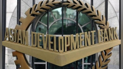 'Осиё тараққиёт банкининг минтақавий департаменти директори ўзгарди'ning rasmi