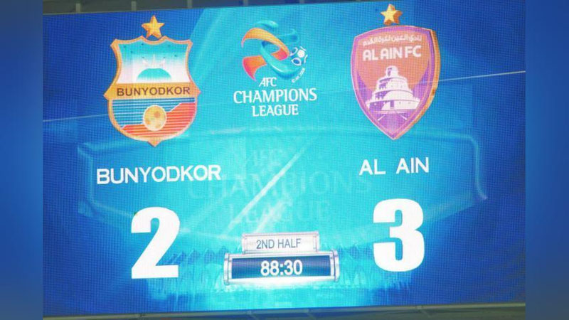 Изрображение 'ЗАБИТЫЙ ПЕНАЛЬТИ РЕШИЛ ИСХОД МАТЧА "БУНЕДКОР" - "АЛЬ АЙНА" (ВИДЕО)'