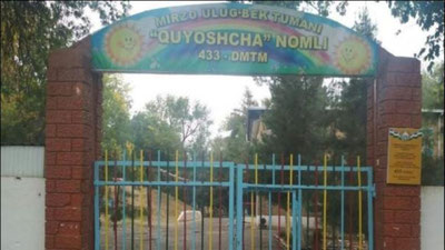 'Bolalar zaharlangan bog`chadagi tekshiruv natijasida 15 nafar xodim ishdan bo`shatildi 'ning rasmi