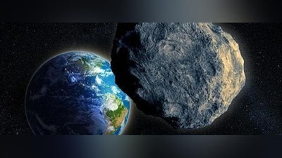 Изрображение 'КРУПНЫЙ АСТЕРОИД ЛЕТИТ В СТОРОНУ ЗЕМЛИ'