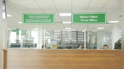 'Ilk marotaba ish boshlagan "Front-ofis"lar faoliyati nimadan iborat?'ning rasmi