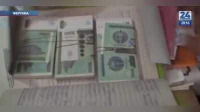 Изрображение 'В ФЕРГАНСКОЙ ОБЛАСТИ РАСКРЫТЫ СЛУЧАИ ВЫМОГАТЕЛЬСТВА (ВИДЕО)'