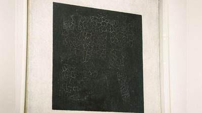 '“Qora kvadrat” siri 'ning rasmi