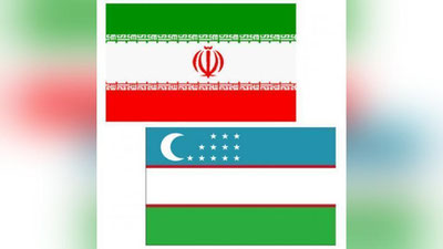 '​ABDULAZIZ KOMILOV ERONGA RASMIY TAShRIF BUYuRADI'ning rasmi