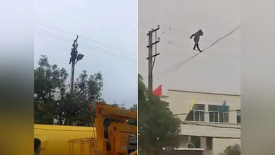 Изрображение 'КИТАЕЦ РЕШИЛ ПРОГУЛЯТЬСЯ ПО ВЫСОКОВОЛЬТНЫМ ПРОВОДАМ (ВИДЕО)'